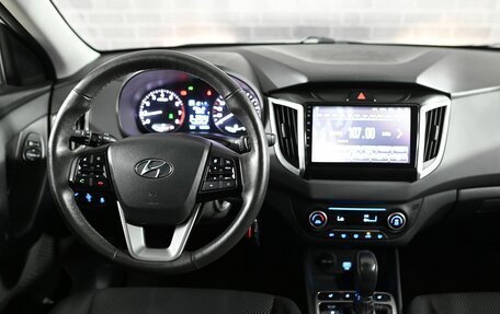 Hyundai Creta I рестайлинг, 2021 год, 2 550 000 рублей, 18 фотография