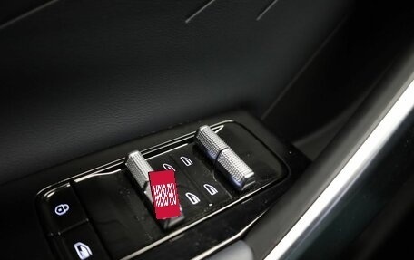 Geely Atlas, 2024 год, 3 717 190 рублей, 20 фотография