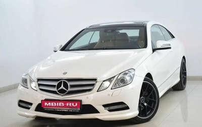 Mercedes-Benz E-Класс, 2013 год, 1 840 000 рублей, 1 фотография