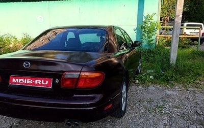 Mazda Xedos 9 I, 1996 год, 140 000 рублей, 1 фотография