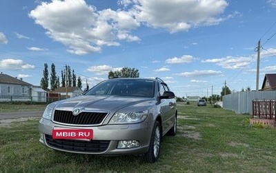 Skoda Octavia, 2012 год, 1 050 000 рублей, 1 фотография