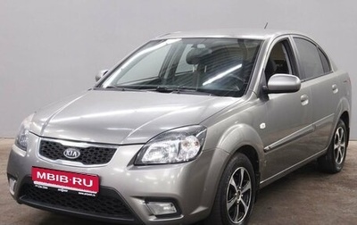 KIA Rio II, 2011 год, 600 000 рублей, 1 фотография