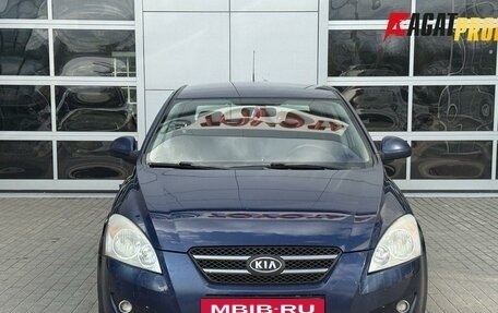 KIA cee'd I рестайлинг, 2008 год, 585 000 рублей, 2 фотография