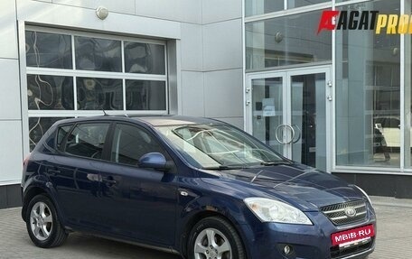 KIA cee'd I рестайлинг, 2008 год, 585 000 рублей, 3 фотография