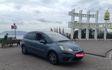 Citroen C4 Picasso II рестайлинг, 2007 год, 615 000 рублей, 2 фотография
