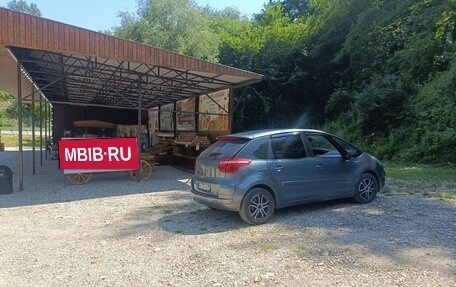 Citroen C4 Picasso II рестайлинг, 2007 год, 615 000 рублей, 27 фотография