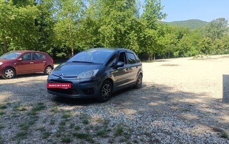 Citroen C4 Picasso II рестайлинг, 2007 год, 615 000 рублей, 28 фотография