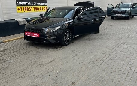 KIA Optima IV, 2020 год, 2 400 000 рублей, 14 фотография