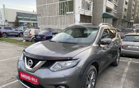 Nissan X-Trail, 2016 год, 1 950 000 рублей, 2 фотография