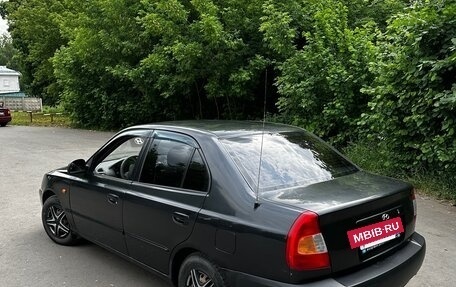 Hyundai Accent II, 2006 год, 390 000 рублей, 5 фотография