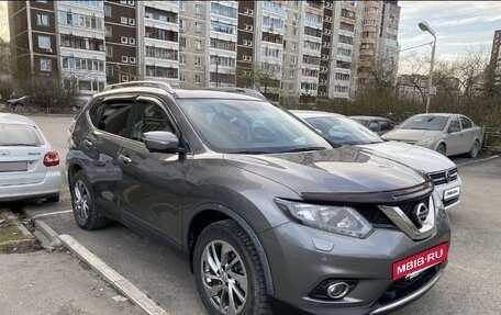 Nissan X-Trail, 2016 год, 1 950 000 рублей, 3 фотография