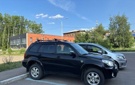 Toyota RAV4, 2005 год, 1 250 000 рублей, 2 фотография