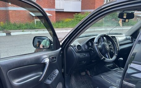 Toyota RAV4, 2005 год, 1 250 000 рублей, 7 фотография