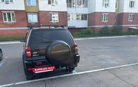 Toyota RAV4, 2005 год, 1 250 000 рублей, 4 фотография