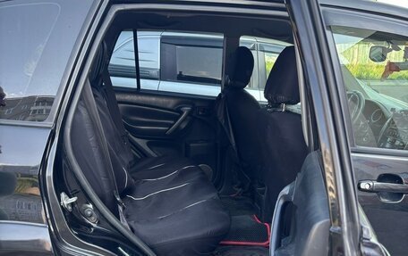 Toyota RAV4, 2005 год, 1 250 000 рублей, 9 фотография