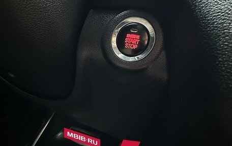 KIA Cerato III, 2010 год, 975 000 рублей, 11 фотография