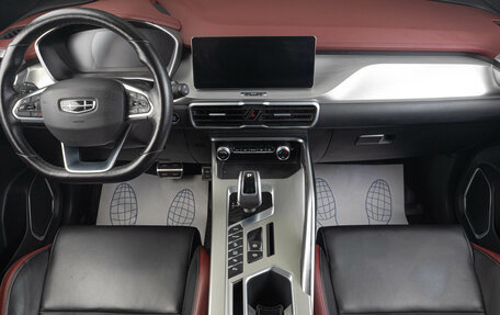 Geely Coolray I, 2020 год, 1 599 000 рублей, 7 фотография