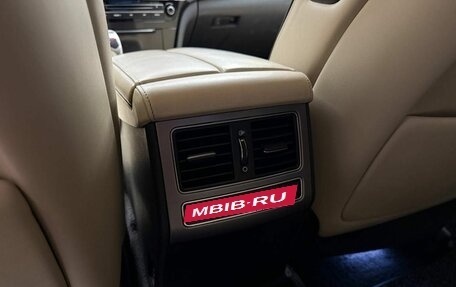 Hyundai Equus II, 2015 год, 1 449 000 рублей, 25 фотография