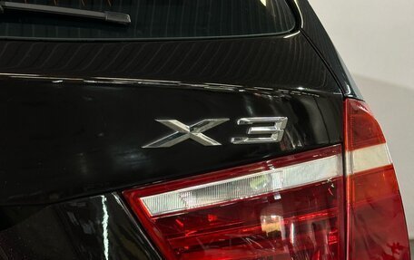 BMW X3, 2015 год, 1 769 000 рублей, 28 фотография