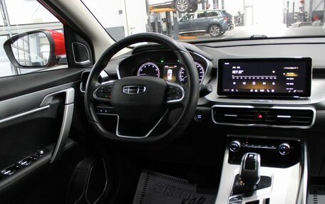 Geely Coolray I, 2021 год, 1 270 000 рублей, 11 фотография
