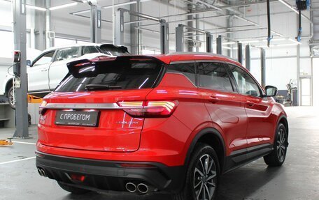 Geely Coolray I, 2021 год, 1 270 000 рублей, 5 фотография