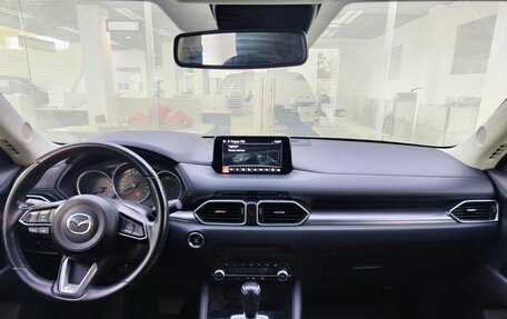 Mazda CX-5 II, 2020 год, 2 400 000 рублей, 17 фотография