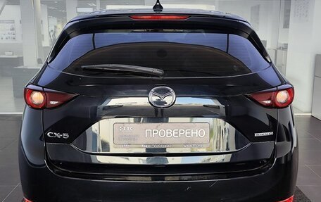 Mazda CX-5 II, 2020 год, 2 400 000 рублей, 7 фотография