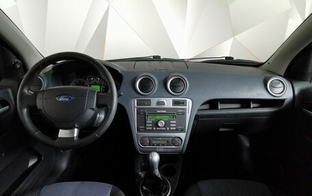 Ford Fusion I, 2009 год, 589 000 рублей, 10 фотография