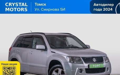 Suzuki Grand Vitara, 2007 год, 899 000 рублей, 2 фотография
