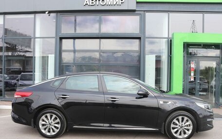 KIA Optima IV, 2016 год, 1 780 000 рублей, 6 фотография