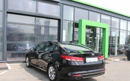 KIA Optima IV, 2016 год, 1 780 000 рублей, 3 фотография