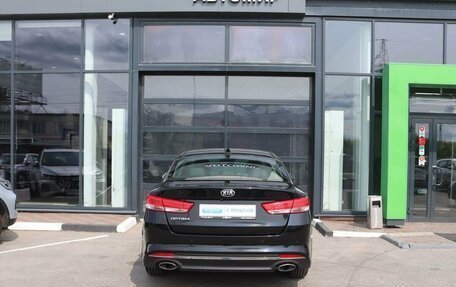 KIA Optima IV, 2016 год, 1 780 000 рублей, 4 фотография