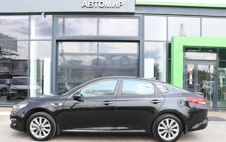 KIA Optima IV, 2016 год, 1 780 000 рублей, 2 фотография