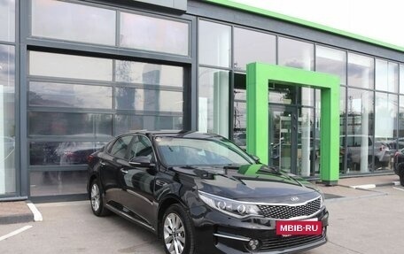 KIA Optima IV, 2016 год, 1 780 000 рублей, 7 фотография