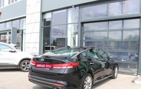 KIA Optima IV, 2016 год, 1 780 000 рублей, 5 фотография