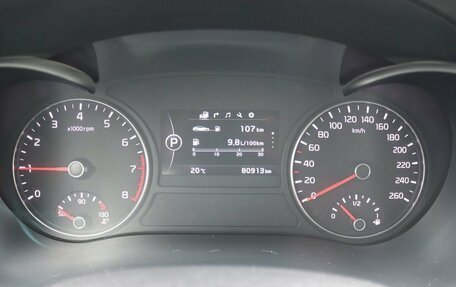 KIA Optima IV, 2016 год, 1 780 000 рублей, 17 фотография