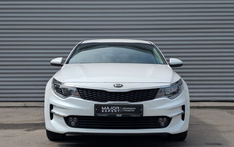 KIA Optima IV, 2016 год, 1 415 000 рублей, 2 фотография