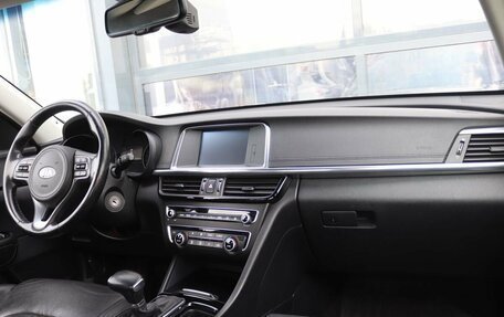 KIA Optima IV, 2016 год, 1 780 000 рублей, 14 фотография