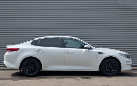 KIA Optima IV, 2016 год, 1 415 000 рублей, 4 фотография