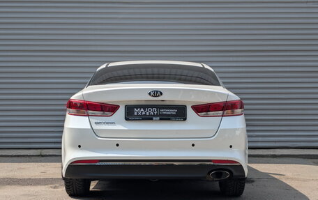 KIA Optima IV, 2016 год, 1 415 000 рублей, 6 фотография