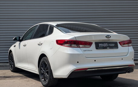 KIA Optima IV, 2016 год, 1 415 000 рублей, 7 фотография