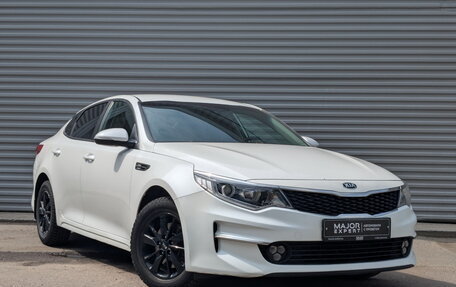 KIA Optima IV, 2016 год, 1 415 000 рублей, 3 фотография