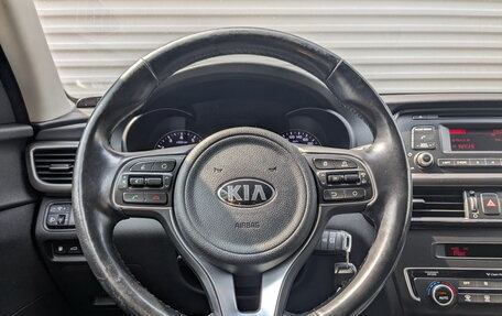 KIA Optima IV, 2016 год, 1 415 000 рублей, 21 фотография
