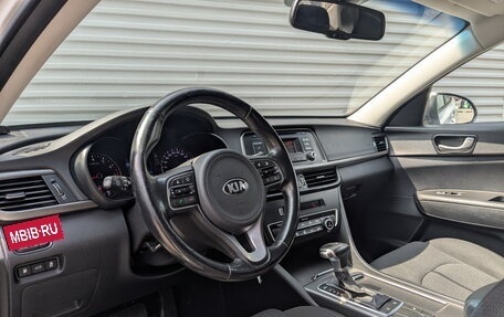 KIA Optima IV, 2016 год, 1 415 000 рублей, 16 фотография