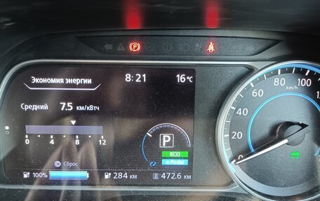 Nissan Leaf II, 2018 год, 1 990 000 рублей, 15 фотография
