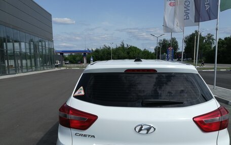 Hyundai Creta I рестайлинг, 2018 год, 1 685 000 рублей, 13 фотография