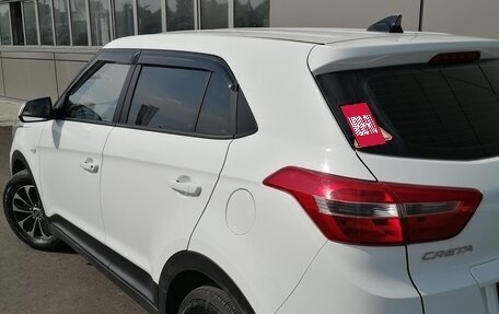Hyundai Creta I рестайлинг, 2018 год, 1 685 000 рублей, 4 фотография