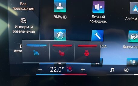 BMW X5, 2024 год, 14 975 000 рублей, 10 фотография