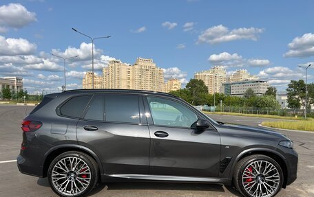 BMW X5, 2024 год, 14 975 000 рублей, 25 фотография