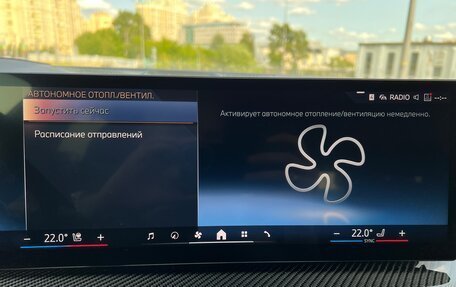 BMW X5, 2024 год, 14 975 000 рублей, 20 фотография